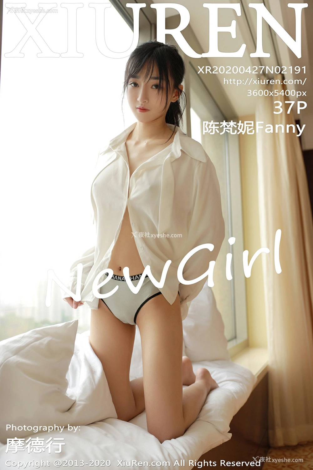[XiuRen秀人网] No.2191 陈梵妮Fanny