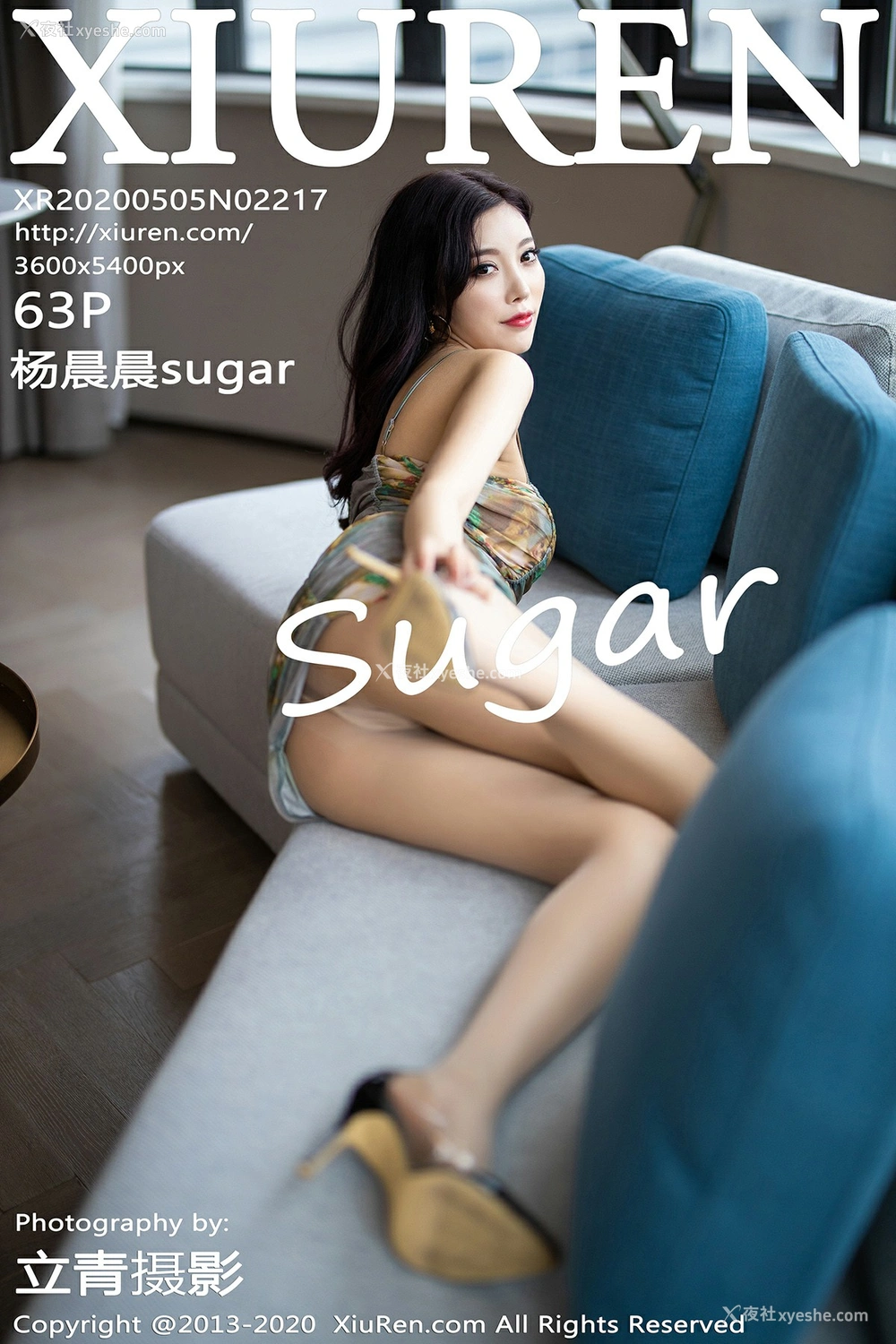[XiuRen秀人网] No.2217 杨晨晨sugar