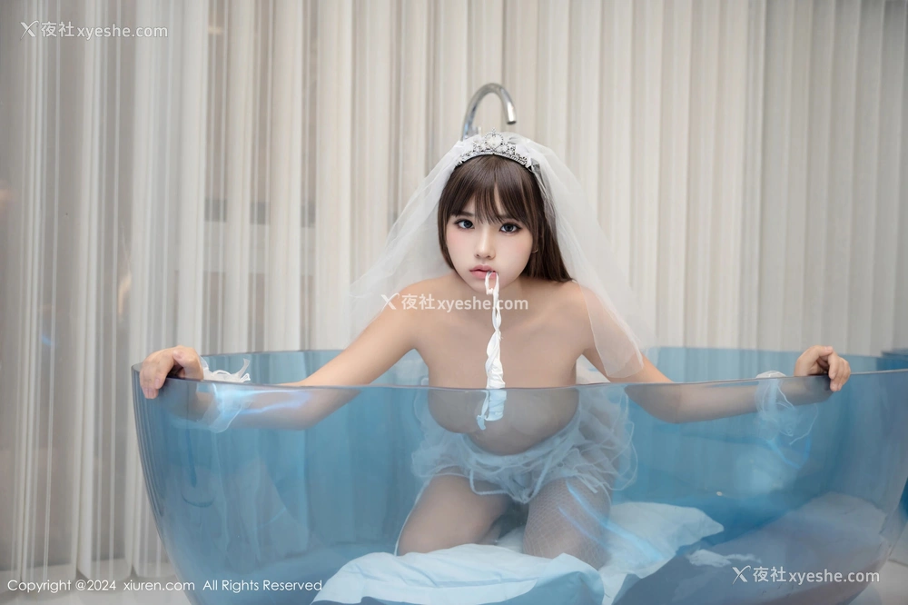 1P - 姚若兮vay