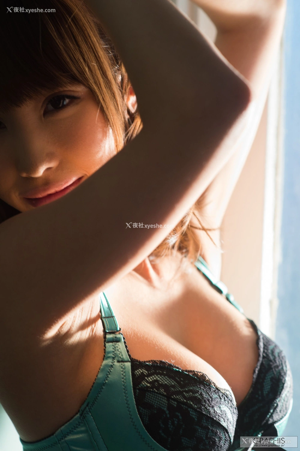 1P - 彩美旬果《Optimistic》