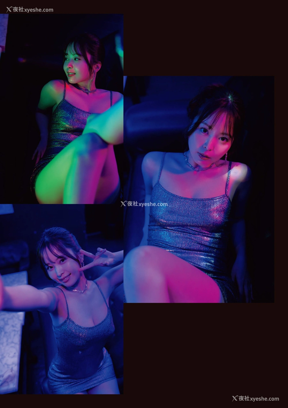 1P - 九野雏乃《mellow》