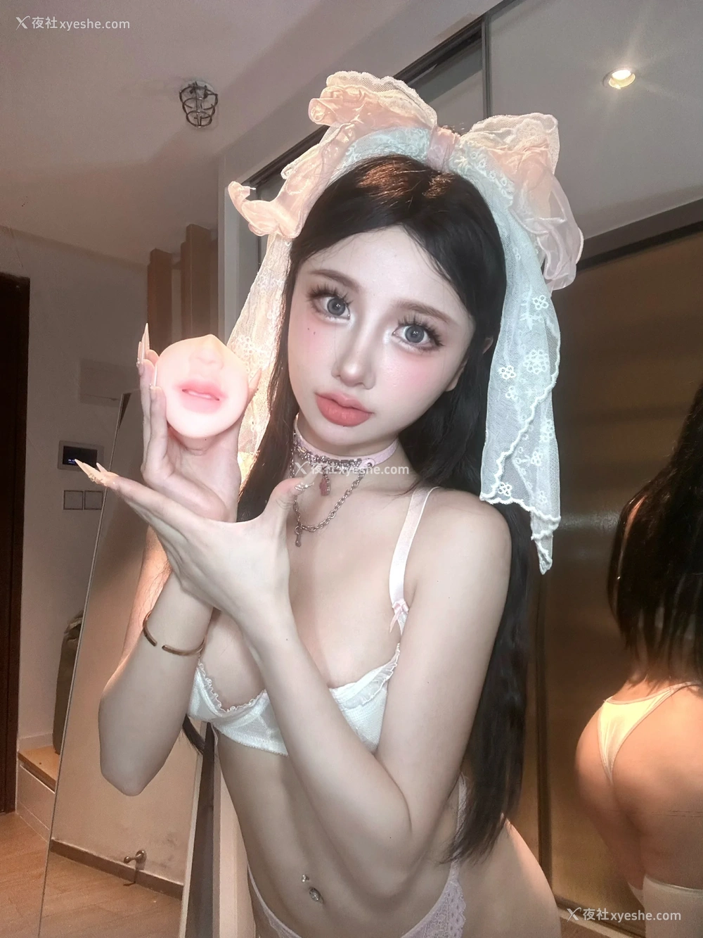 1P - 您的蛋蛋 – 唇膜