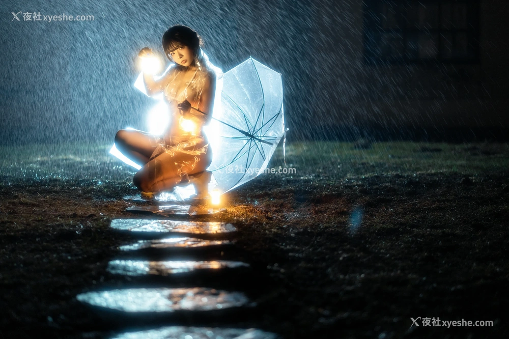 1P - yuuhui玉汇 (Kokuhui) – 雨夜独舞