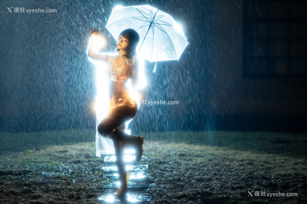 1P - yuuhui玉汇 (Kokuhui) – 雨夜独舞