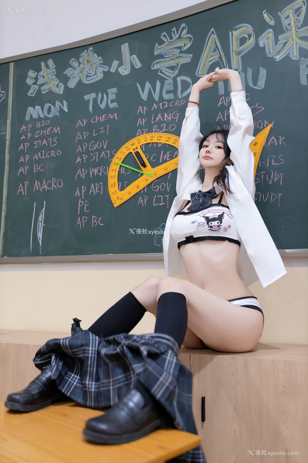 1P - xiuren秀人网福利幼幼大尺度内部私购教室调教
