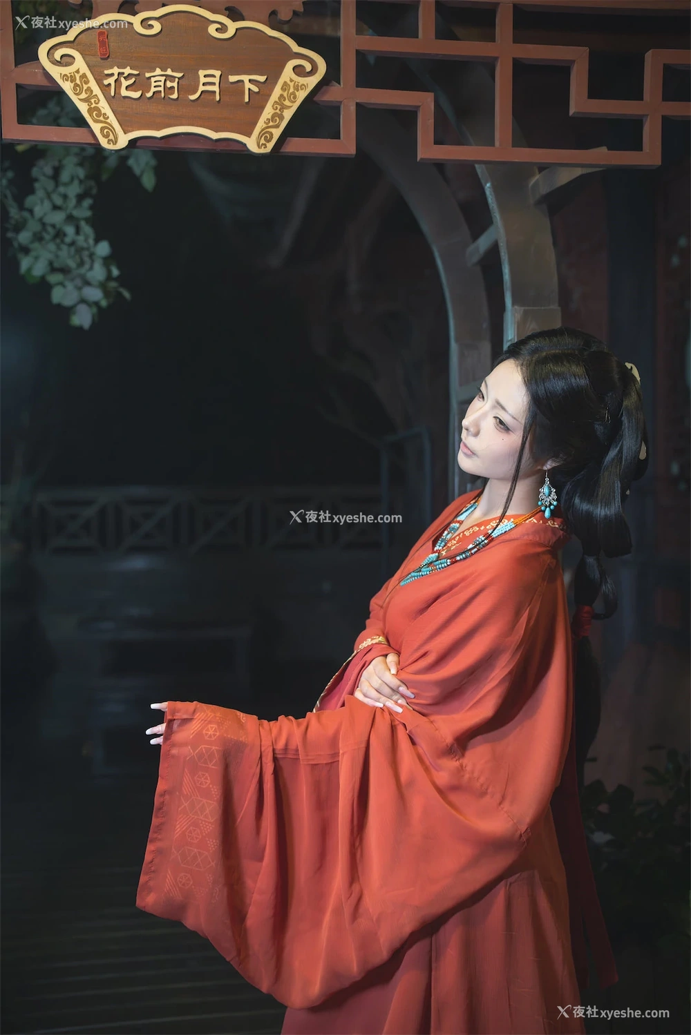 1P - yuuhui玉汇 – 湘追夫人