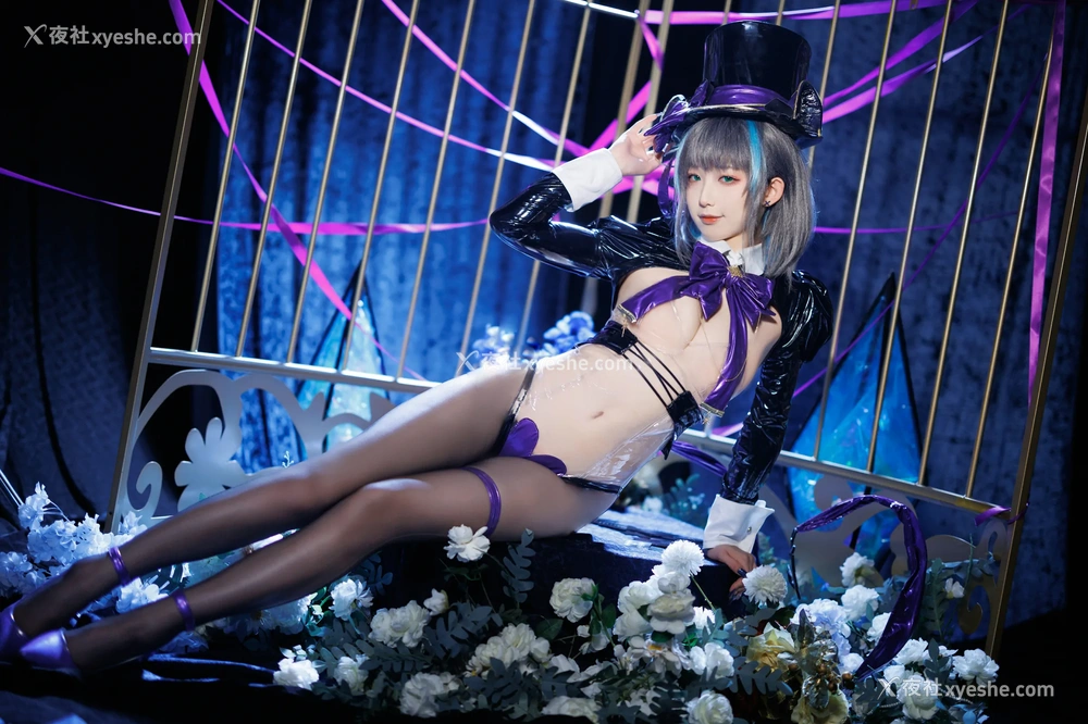 1P - 封疆疆v – 柴郡魔术师 绚烂夜梦