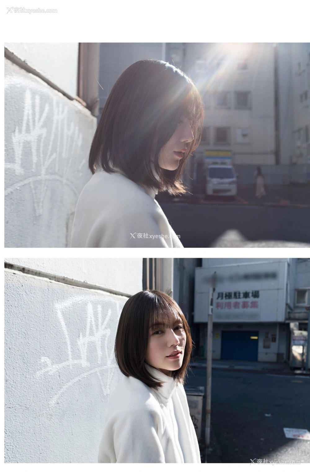 1P - 凉森玲梦《Strip Off》