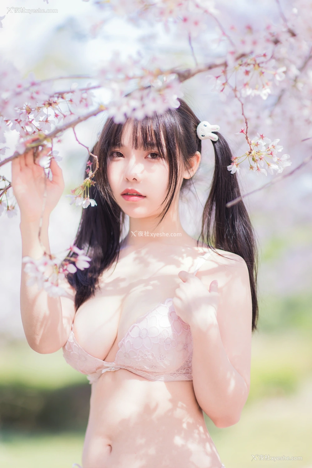 1P - 六味帝皇酱 – 樱花女友