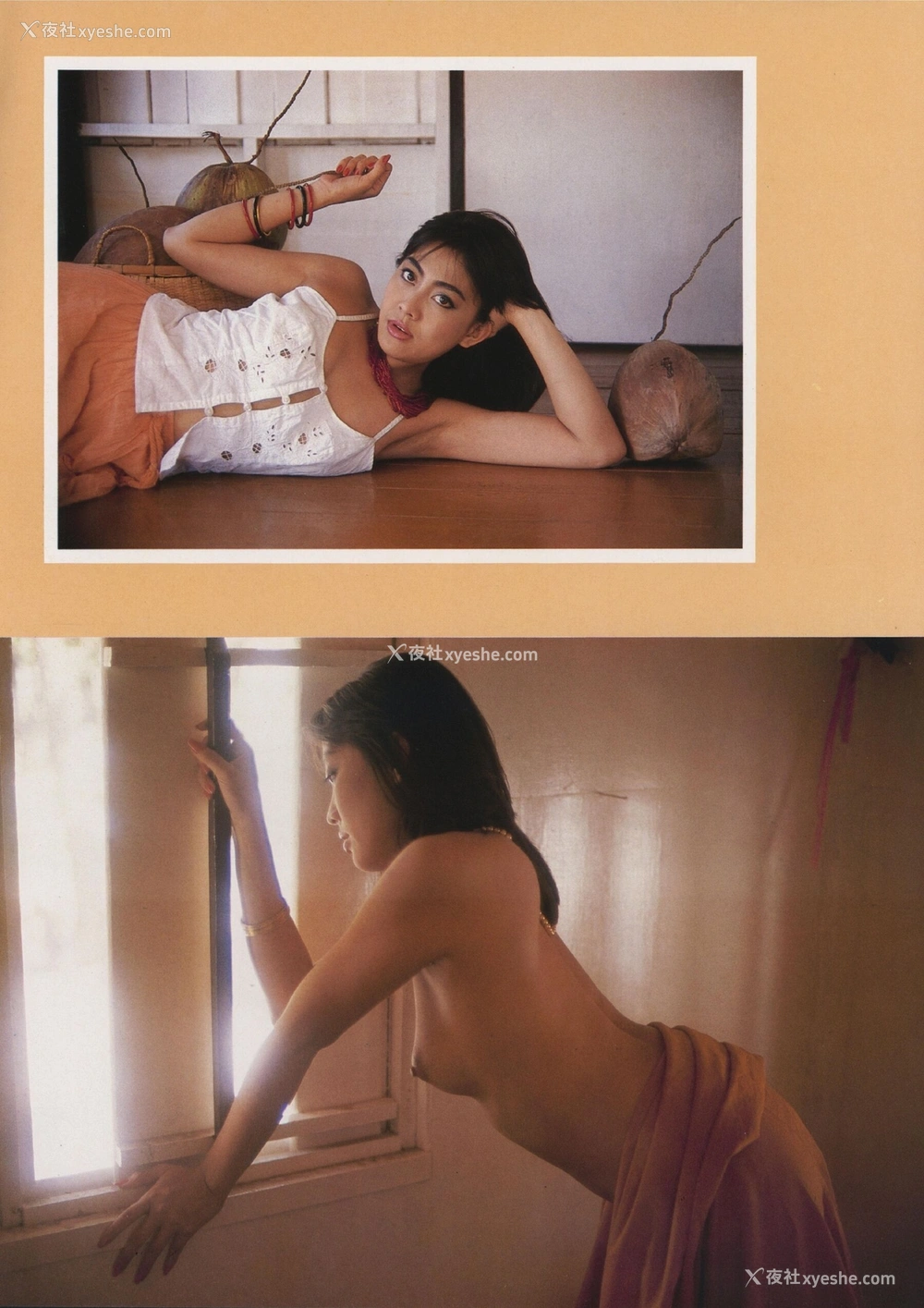1P - 香港97 Vol.003