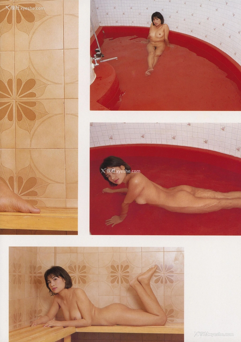 1P - 香港97 Vol.003