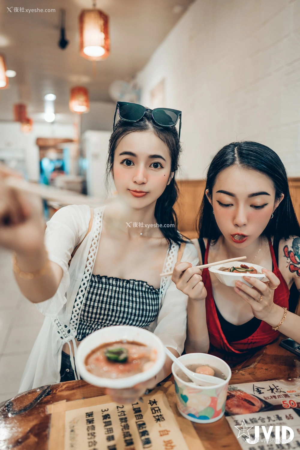 1P - 飘飘x辰辰《出游》