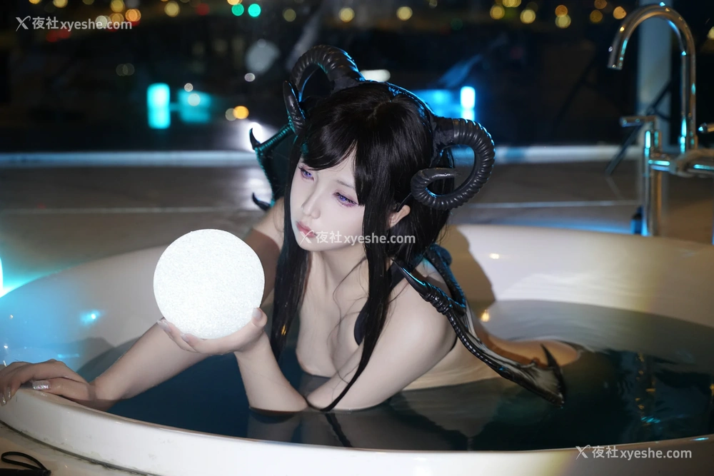 1P - 和甜酒 – 浴缸之-恶魔