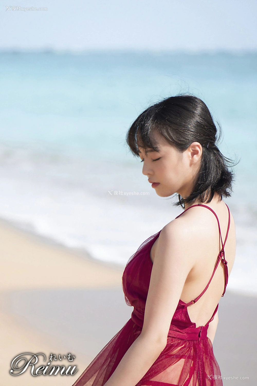 1P - 叁宫椿《れいむ Vol.03》