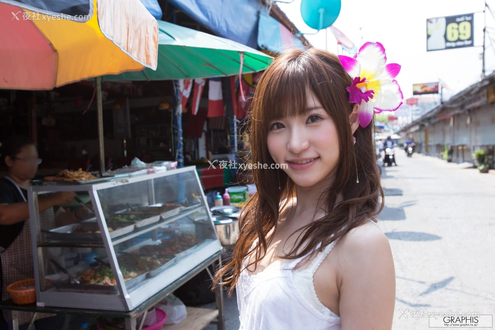 1P - 天使萌《Tropical Summer!》