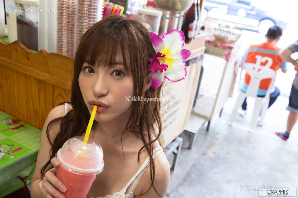 1P - 天使萌《Tropical Summer!》