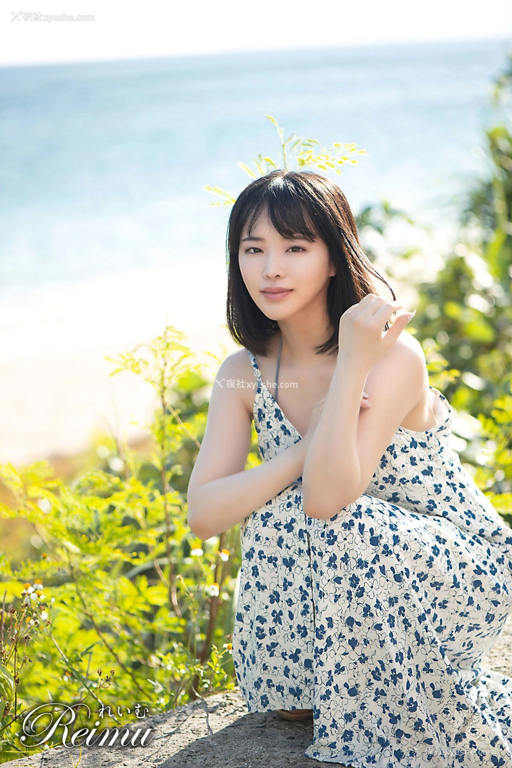1P - 叁宫椿《れいむ Vol.01》