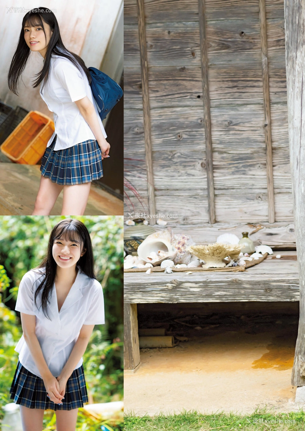 1P - 宫下玲奈《1st写真集『透明少女』増ページ デジタル特装版》