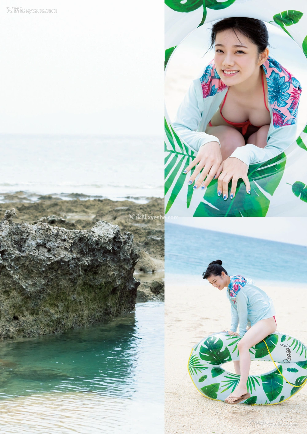 1P - 宫下玲奈《1st写真集『透明少女』増ページ デジタル特装版》