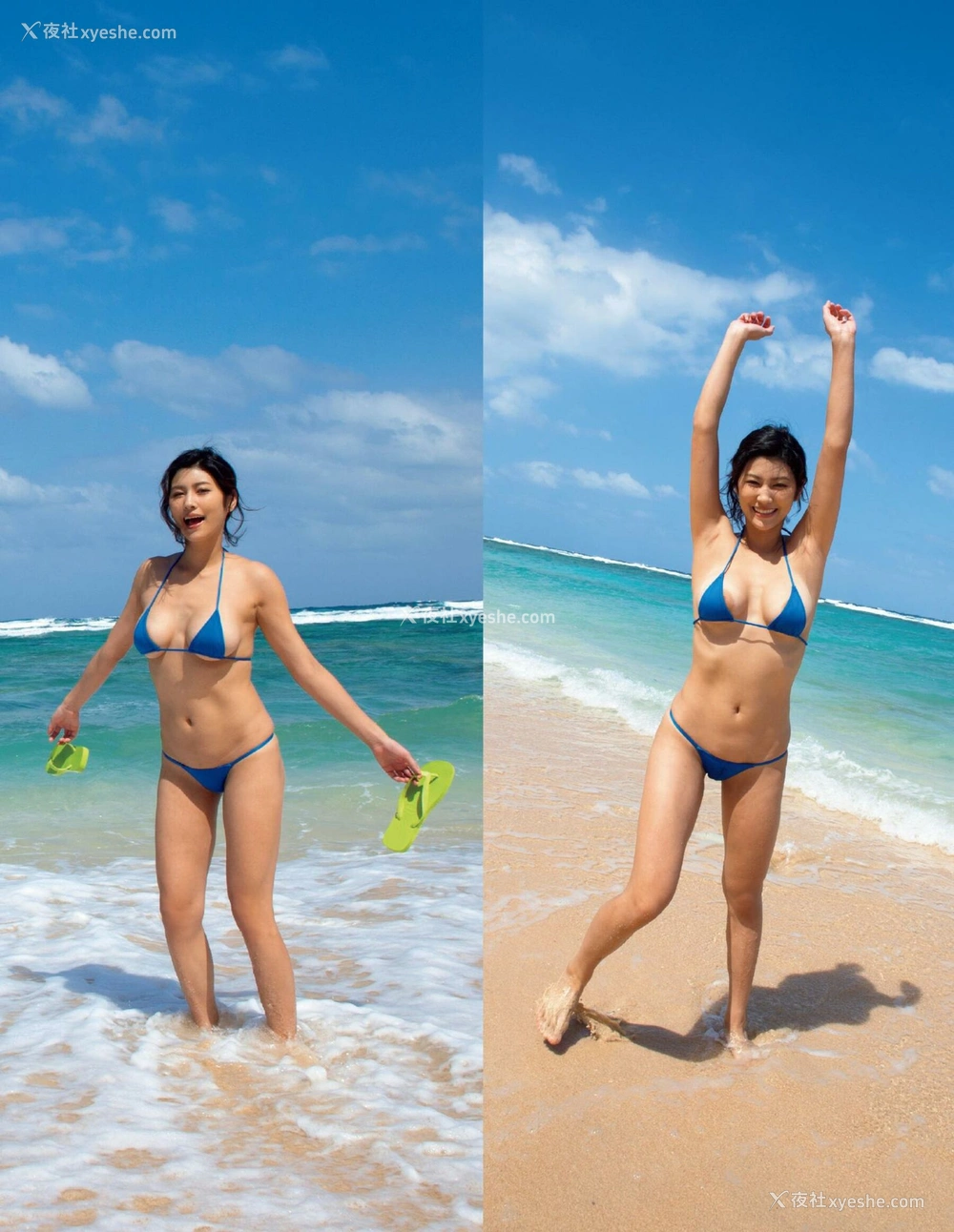 1P - 美乃雀《1st. 优美》