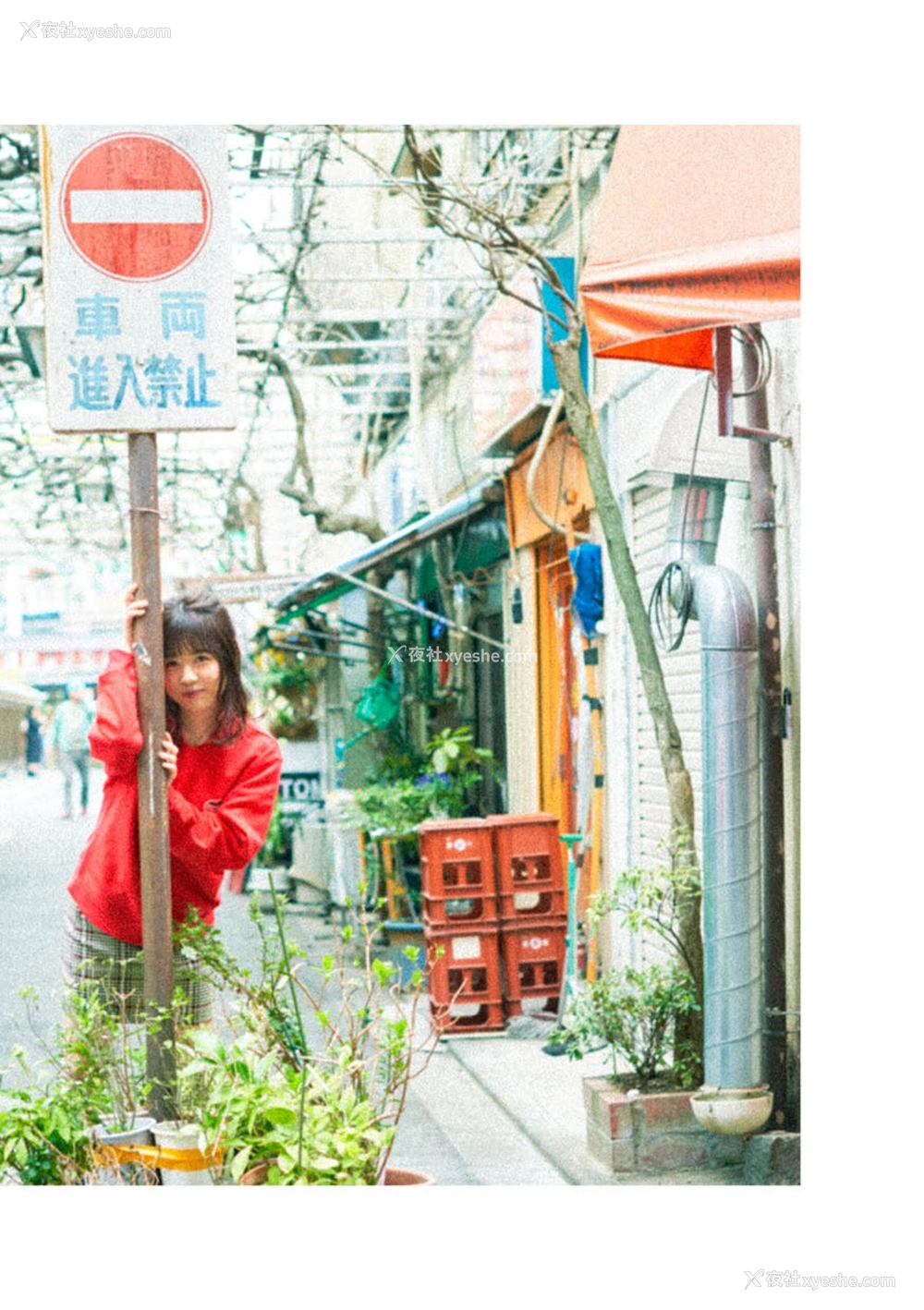 1P - 水卜樱《girl meets street》
