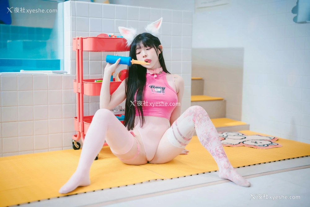 1P - [DJAWA] Yudi – Pink Bunny & Black Cat