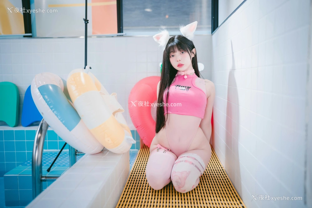 1P - [DJAWA] Yudi – Pink Bunny & Black Cat