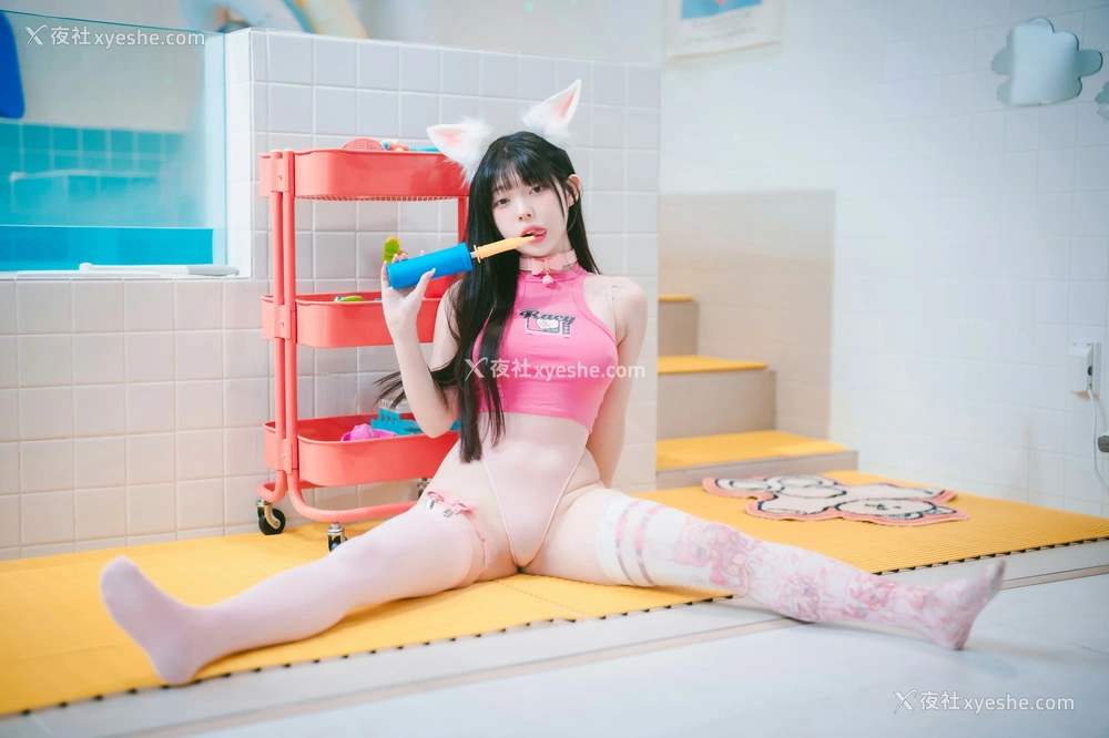 1P - [DJAWA] Yudi – Pink Bunny & Black Cat