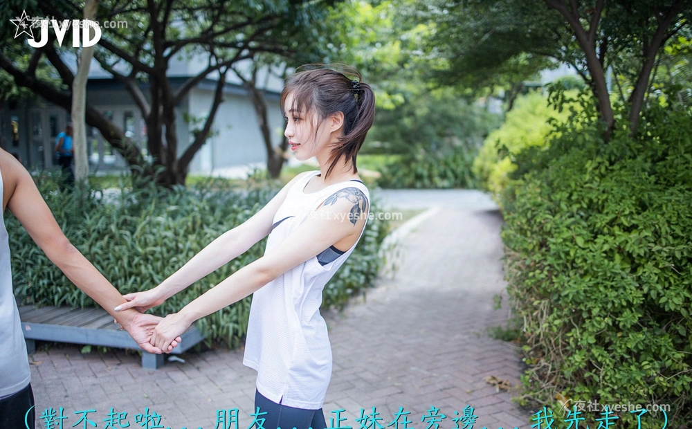 1P - CATLIN《学生时期》