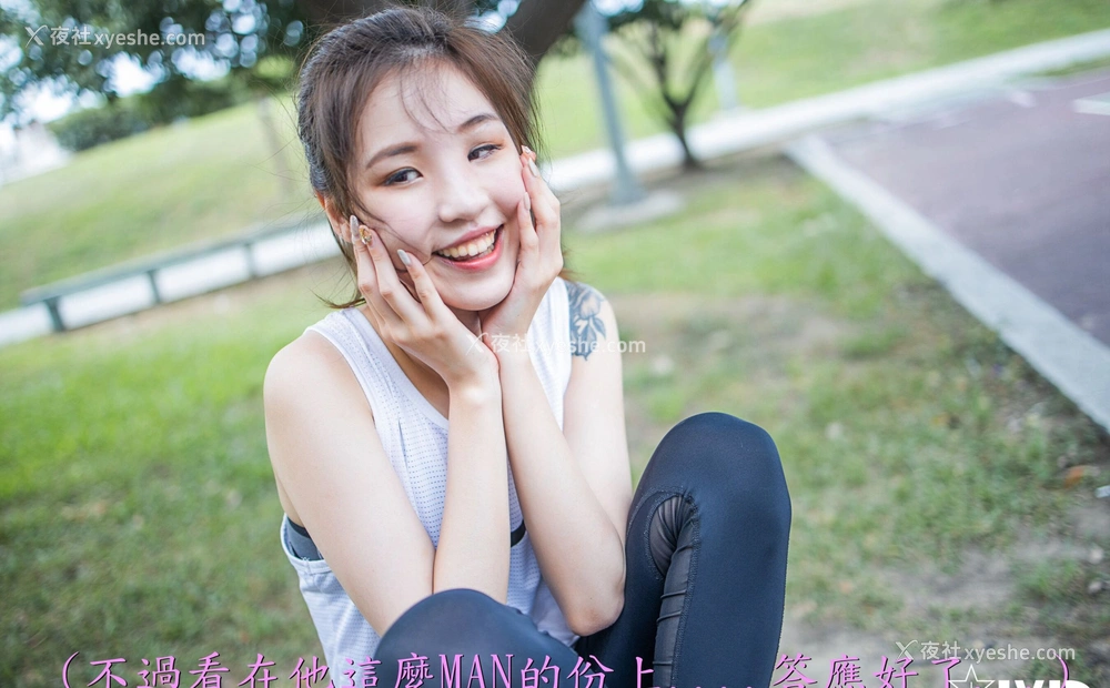 1P - CATLIN《学生时期》