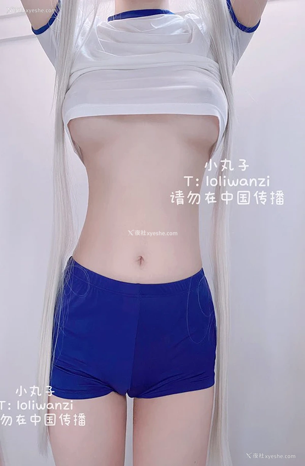 1P - 粉嫩白虎福利姬@小丸子 尺度私拍视图合集4