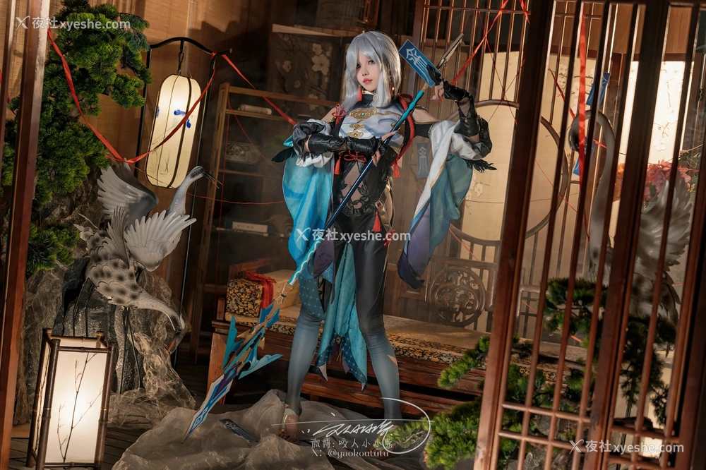 1P - 咬一口兔娘 – 原神 申鹤