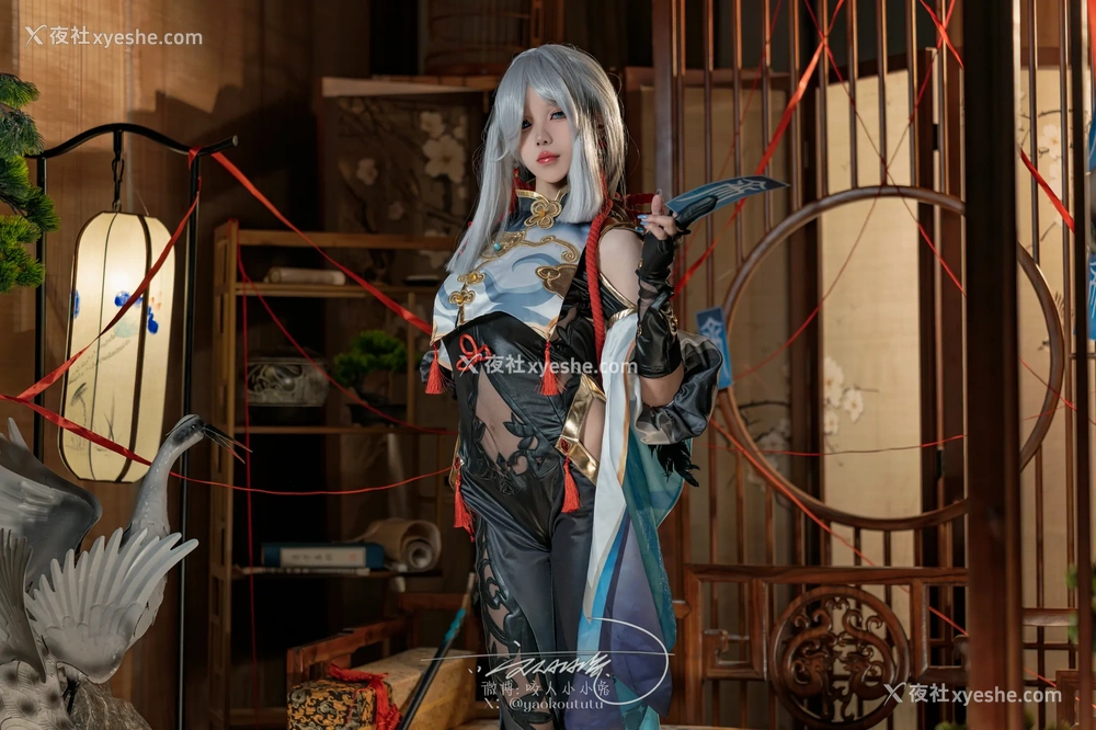 1P - 咬一口兔娘 – 原神 申鹤