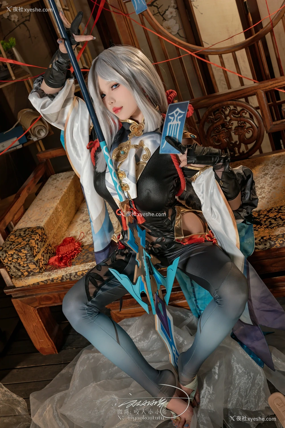 1P - 咬一口兔娘 – 原神 申鹤