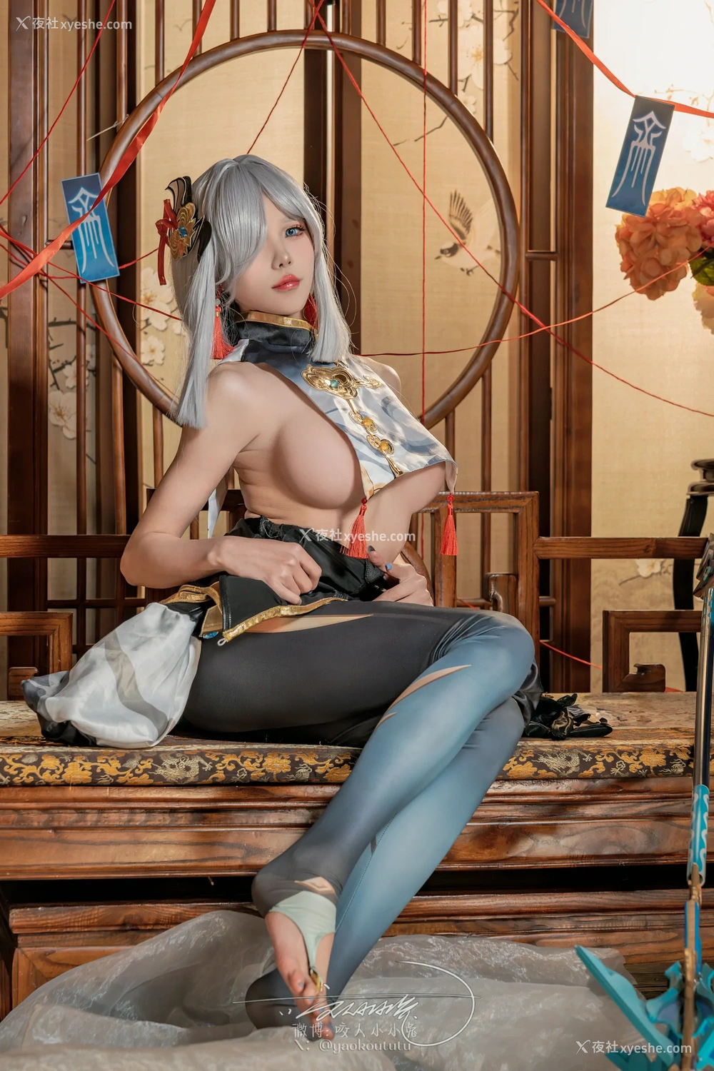 1P - 咬一口兔娘 – 原神 申鹤