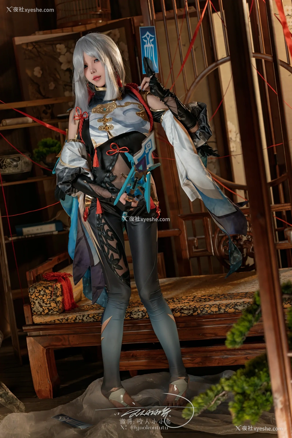 1P - 咬一口兔娘 – 原神 申鹤