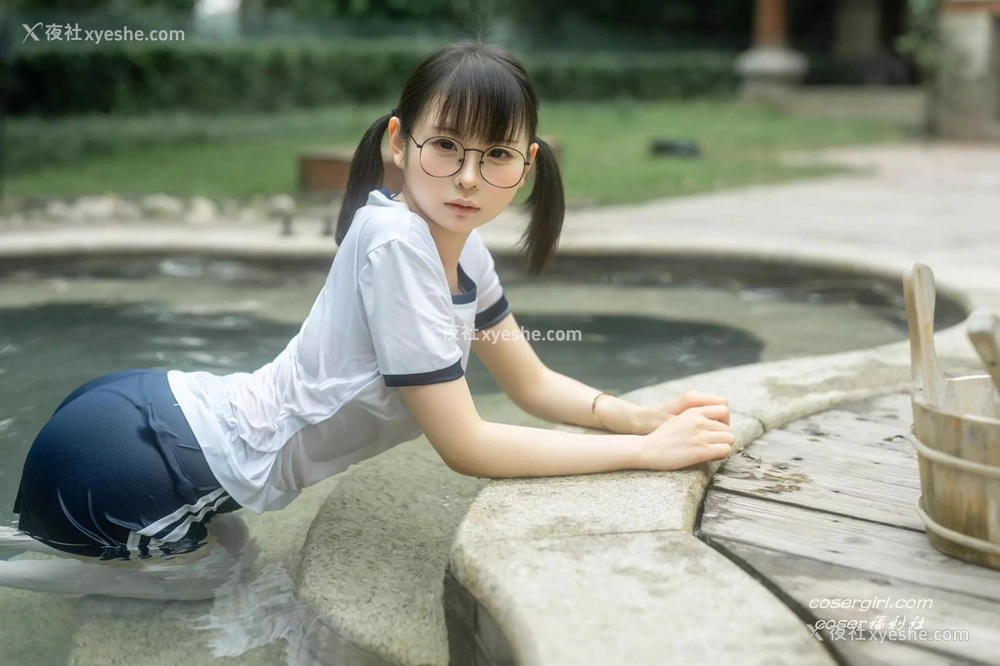 1P - 幼水铃衣《温泉体操服》