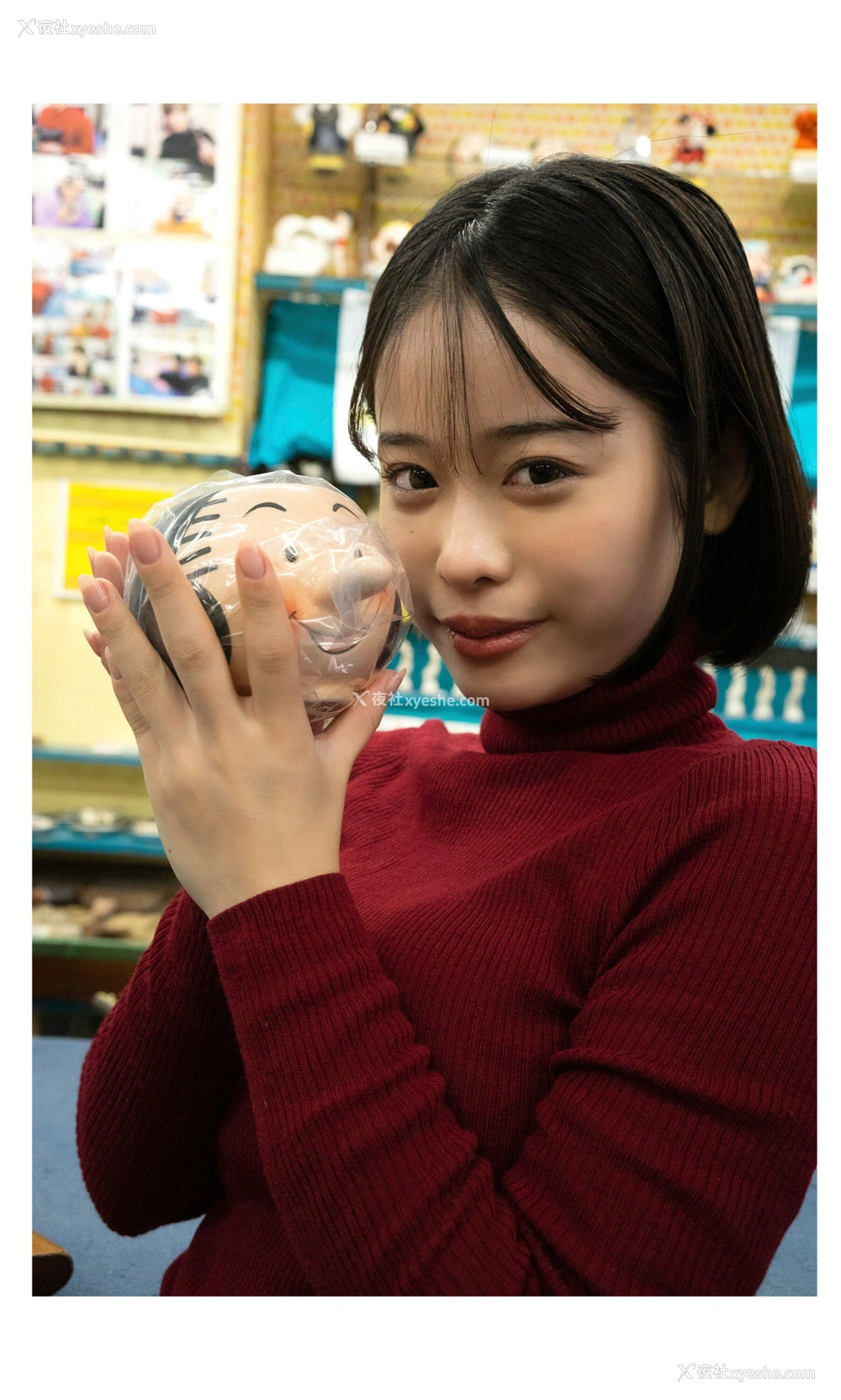 1P - MINAMO《爱にのぼせて》
