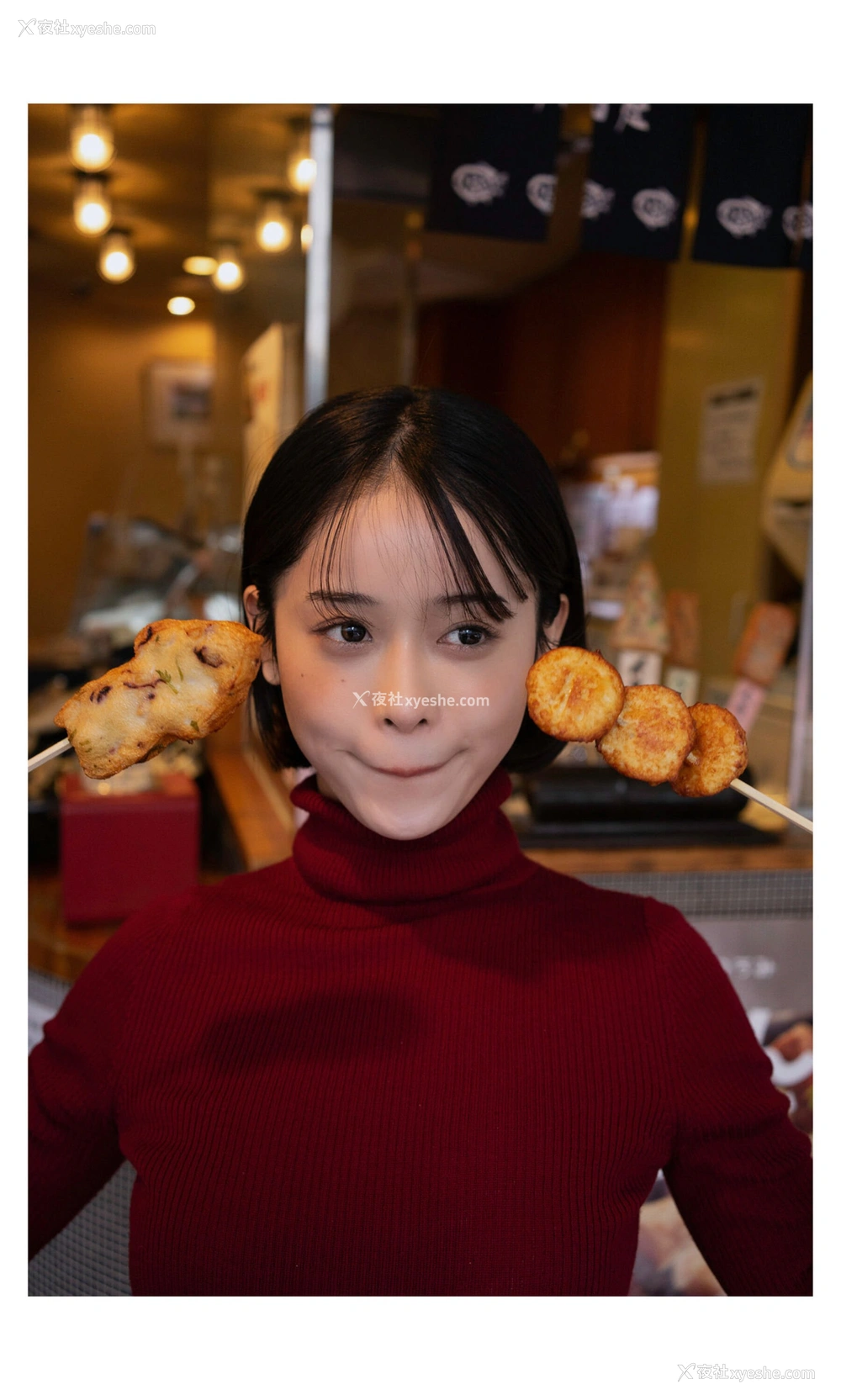 1P - MINAMO《爱にのぼせて》