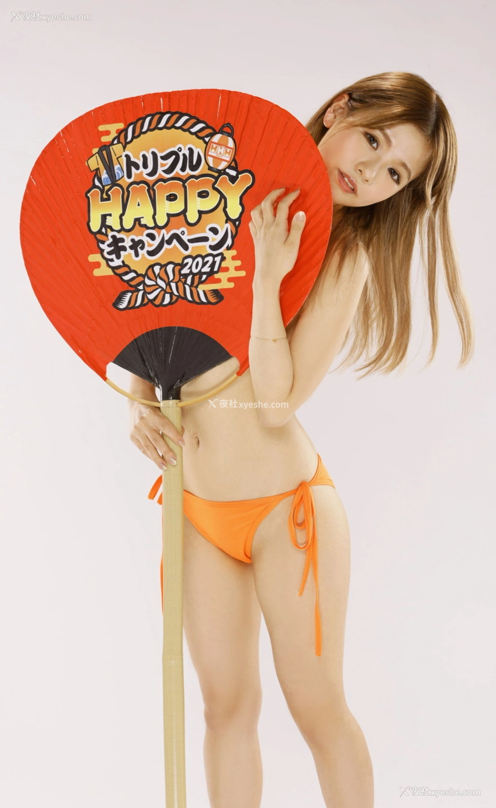 1P - トリプルHAPPYキャンペーン