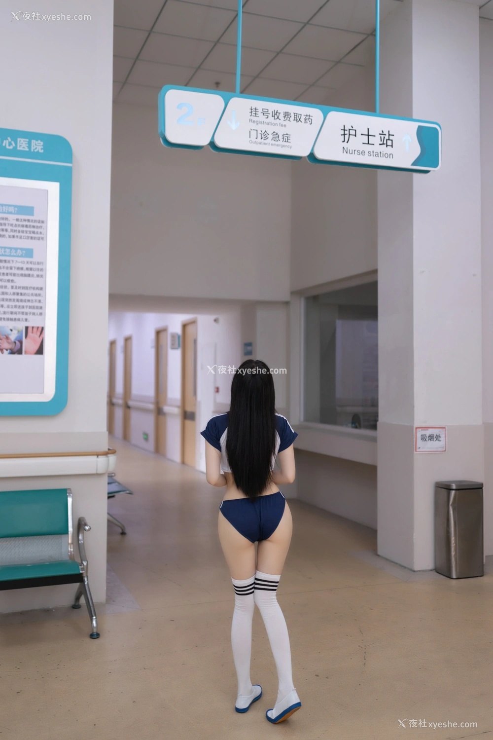 1P - xiuren秀人网福利鱼子酱Fish大尺度私拍写真看病