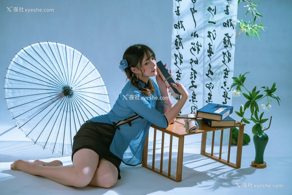 1P - Natsuko夏夏子 – 清秋