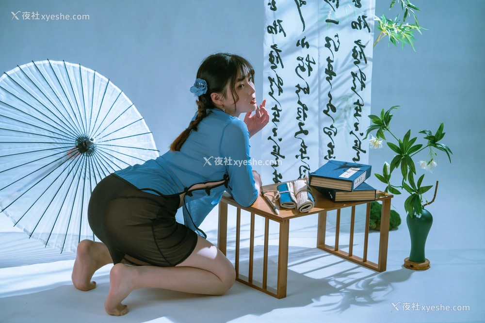 1P - Natsuko夏夏子 – 清秋