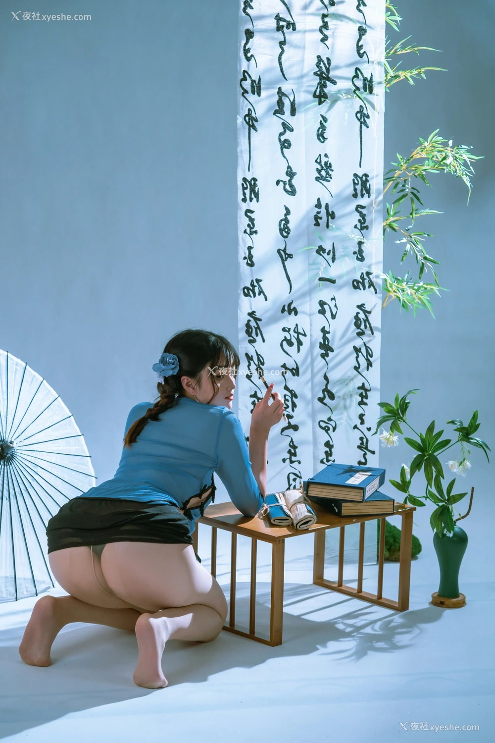 1P - Natsuko夏夏子 – 清秋