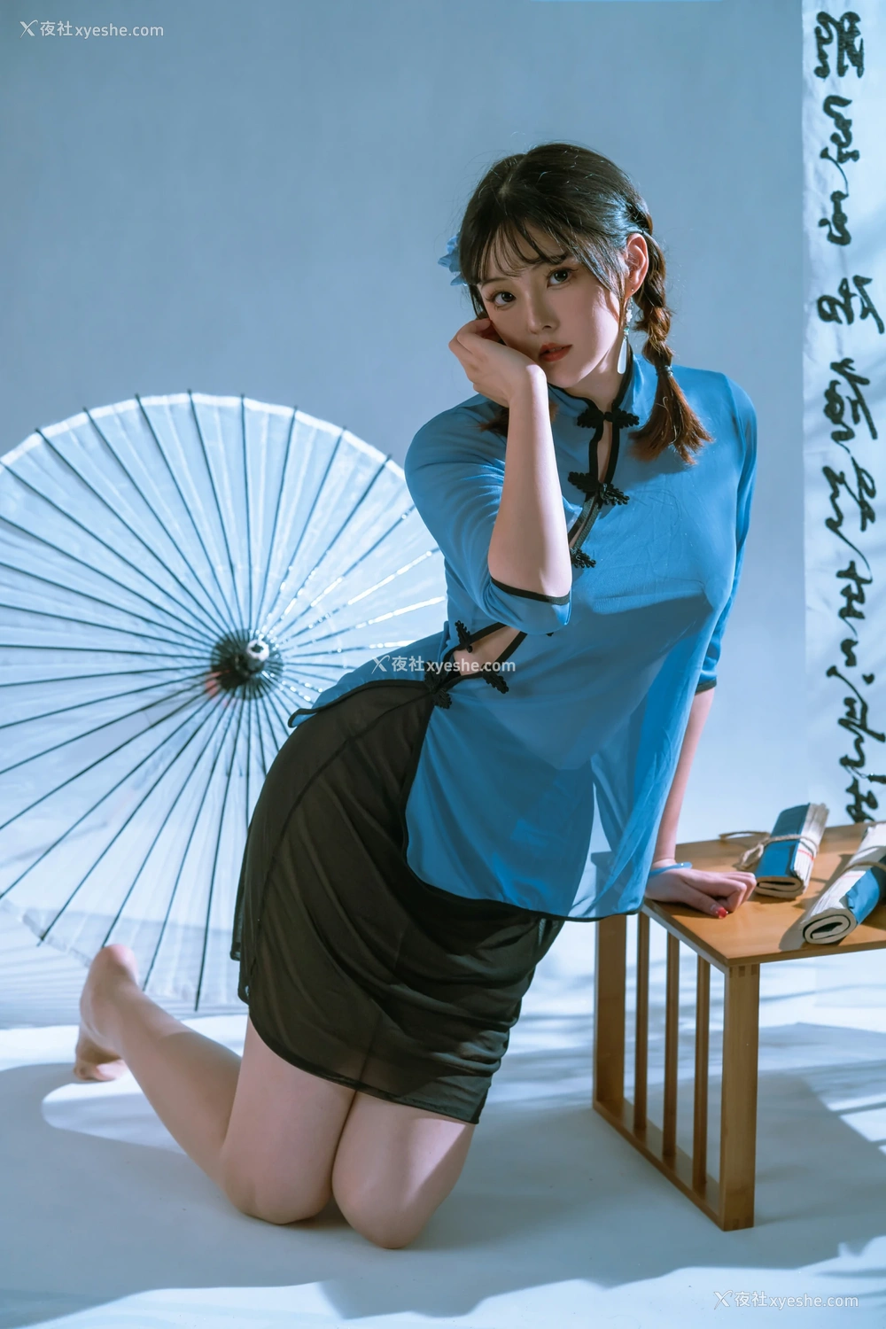 1P - Natsuko夏夏子 – 清秋