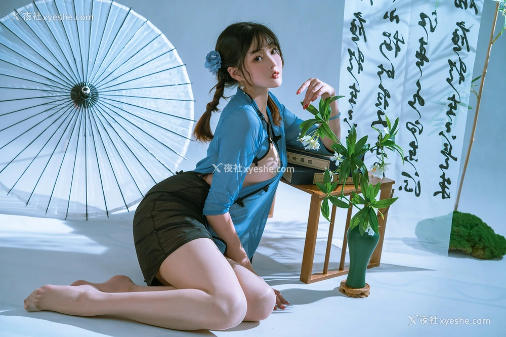 1P - Natsuko夏夏子 – 清秋