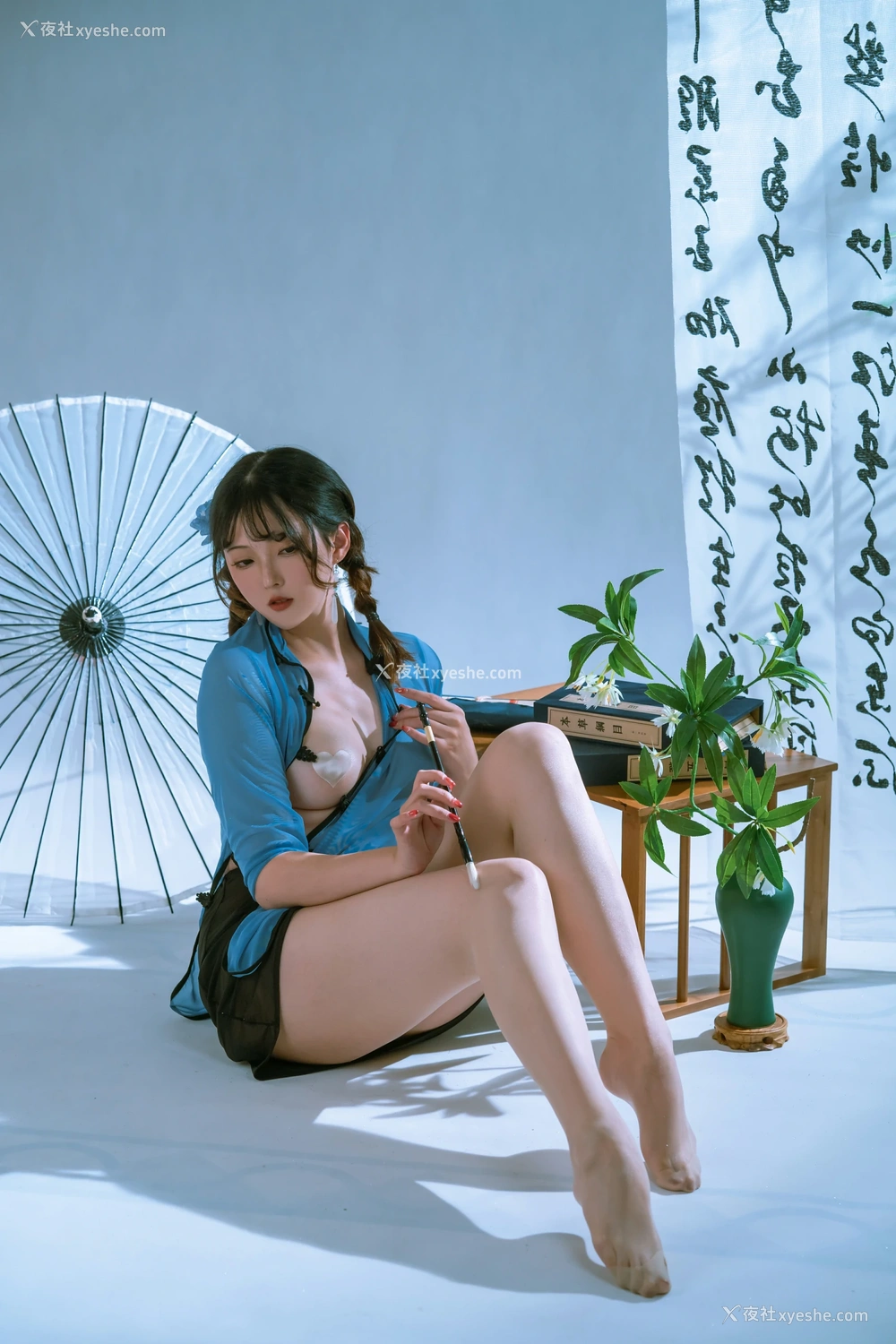 1P - Natsuko夏夏子 – 清秋