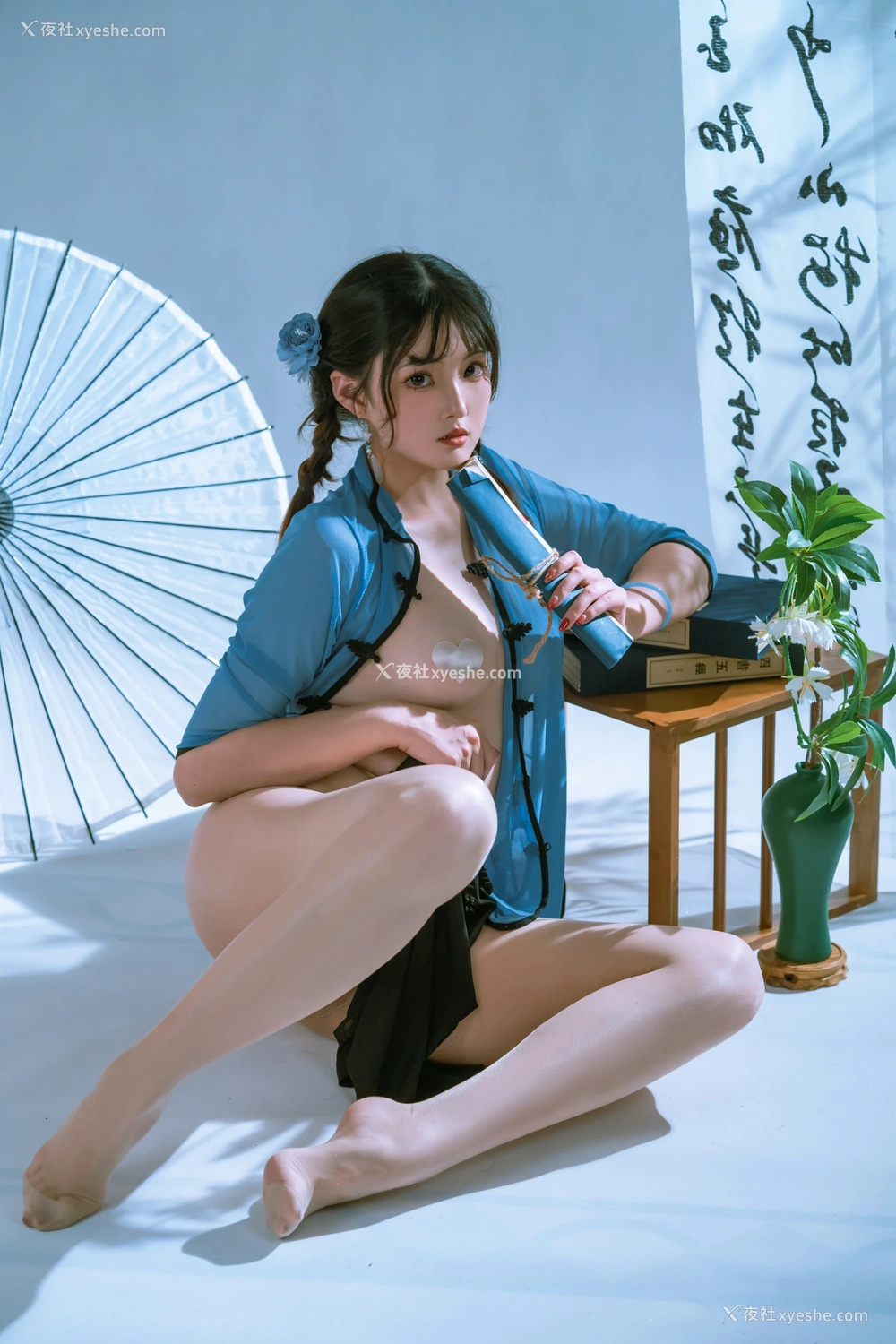 1P - Natsuko夏夏子 – 清秋