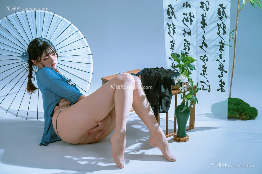 1P - Natsuko夏夏子 – 清秋