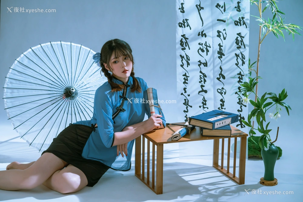 1P - Natsuko夏夏子 – 清秋